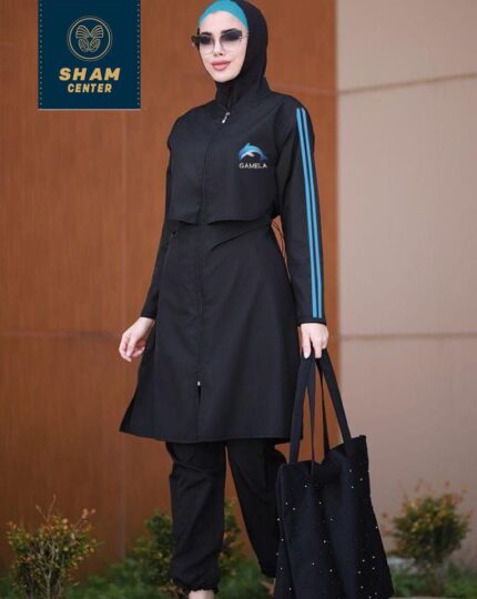 Burkini Sham Zwart met Blauw